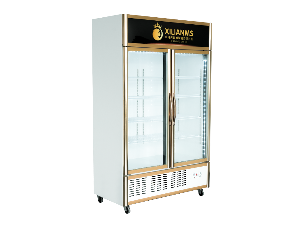 Open door (lower) cylindrical refrigerated display cabinet