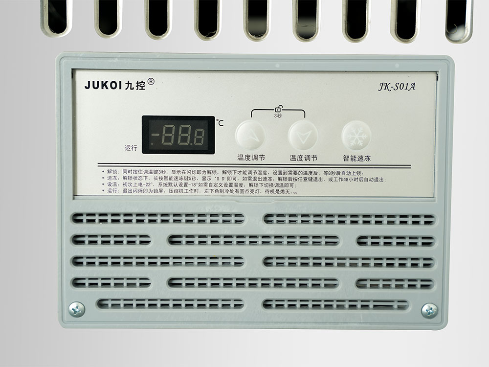 Non-magnetic dual-temperature small upright freezer