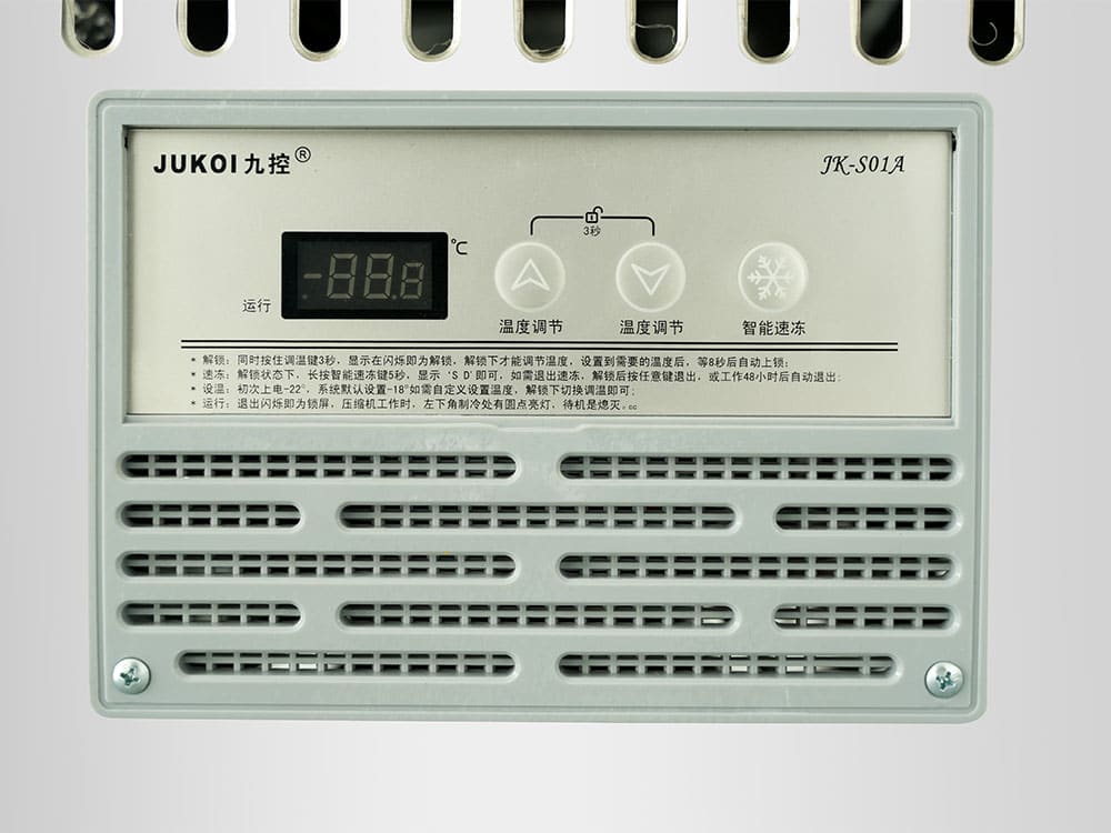 Low Temperature Chest Freezer