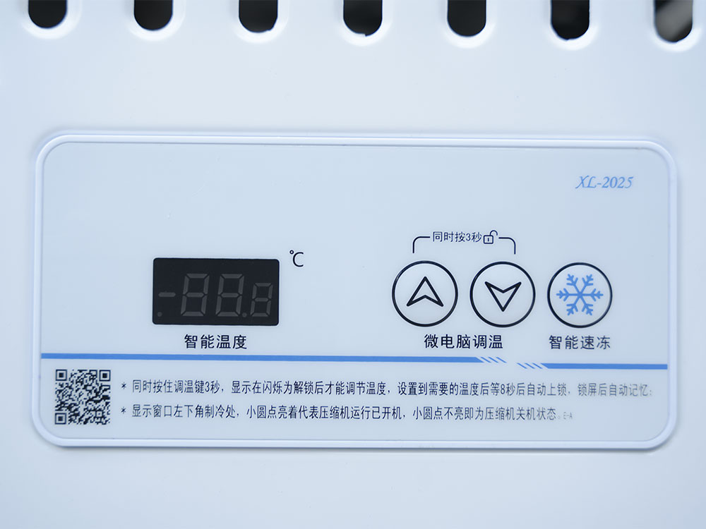 Double-door upright dual-temperature medium freezer